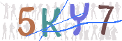 CAPTCHA (Şahıs Denetim Kodu) Resmi