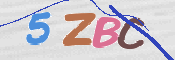CAPTCHA (Şahıs Denetim Kodu) Resmi