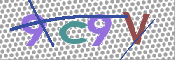 CAPTCHA (Şahıs Denetim Kodu) Resmi
