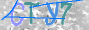 CAPTCHA (Şahıs Denetim Kodu) Resmi