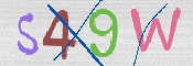 CAPTCHA (Şahıs Denetim Kodu) Resmi