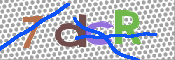CAPTCHA (Şahıs Denetim Kodu) Resmi