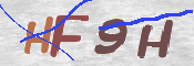 CAPTCHA (Şahıs Denetim Kodu) Resmi
