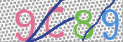 CAPTCHA (Şahıs Denetim Kodu) Resmi
