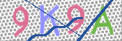 CAPTCHA (Şahıs Denetim Kodu) Resmi