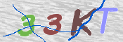 CAPTCHA (Şahıs Denetim Kodu) Resmi