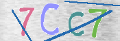 CAPTCHA (Şahıs Denetim Kodu) Resmi