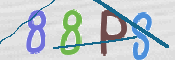 CAPTCHA (Şahıs Denetim Kodu) Resmi