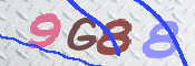CAPTCHA (Şahıs Denetim Kodu) Resmi