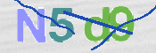 CAPTCHA (Şahıs Denetim Kodu) Resmi
