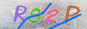 CAPTCHA (Şahıs Denetim Kodu) Resmi