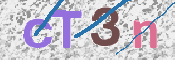 CAPTCHA (Şahıs Denetim Kodu) Resmi
