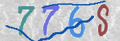 CAPTCHA (Şahıs Denetim Kodu) Resmi