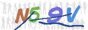 CAPTCHA (Şahıs Denetim Kodu) Resmi