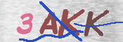 CAPTCHA (Şahıs Denetim Kodu) Resmi