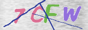 CAPTCHA (Şahıs Denetim Kodu) Resmi