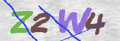 CAPTCHA (Şahıs Denetim Kodu) Resmi