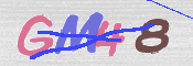 CAPTCHA (Şahıs Denetim Kodu) Resmi