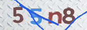 CAPTCHA (Şahıs Denetim Kodu) Resmi