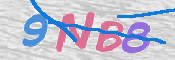 CAPTCHA (Şahıs Denetim Kodu) Resmi