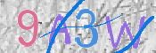 CAPTCHA (Şahıs Denetim Kodu) Resmi