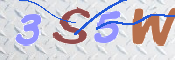 CAPTCHA (Şahıs Denetim Kodu) Resmi