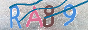 CAPTCHA (Şahıs Denetim Kodu) Resmi